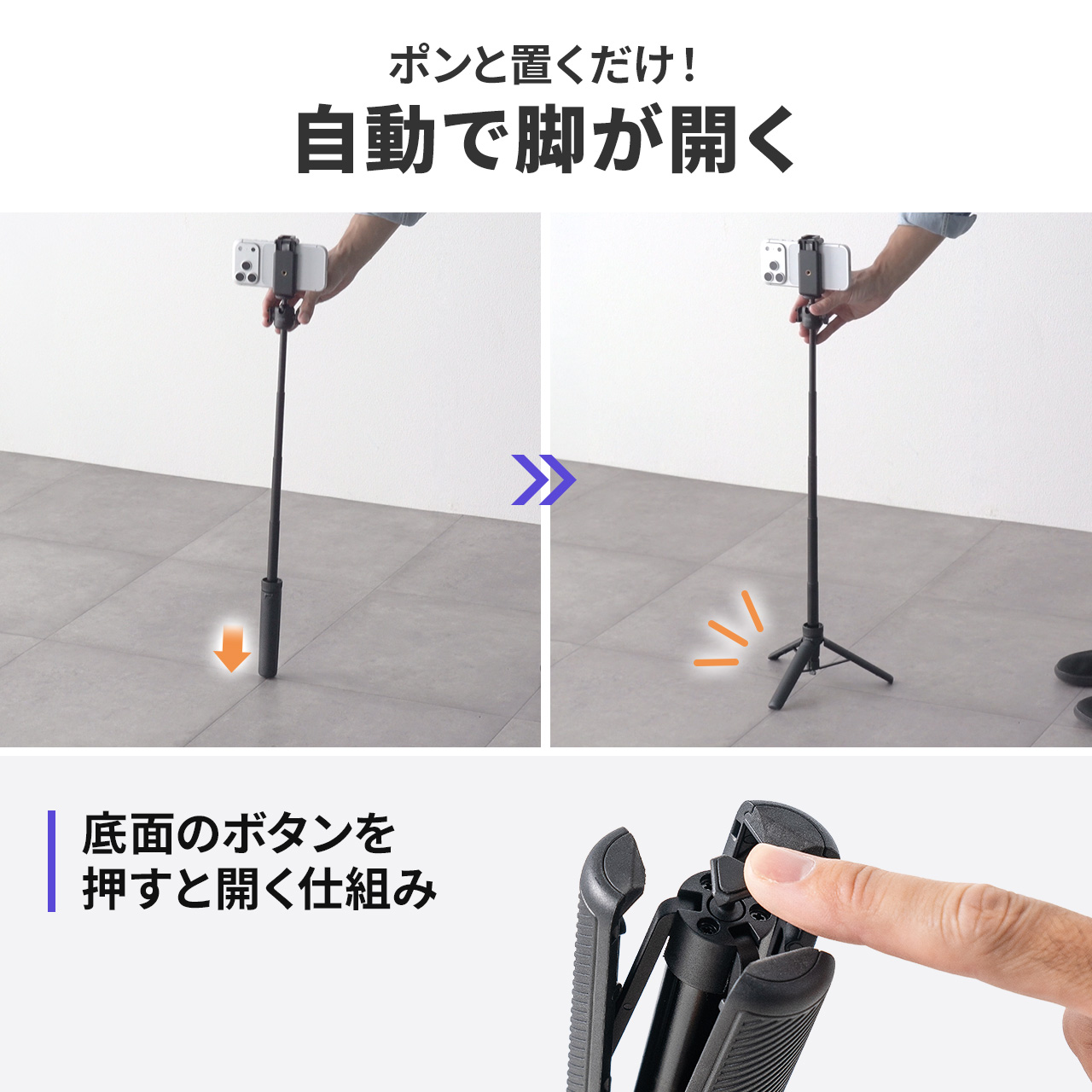 サンワダイレクト本店 サンワサプライ【オフィス・PC周辺通販】