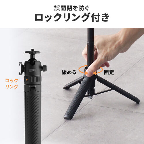 サンワダイレクト本店 サンワサプライ【オフィス・PC周辺通販】