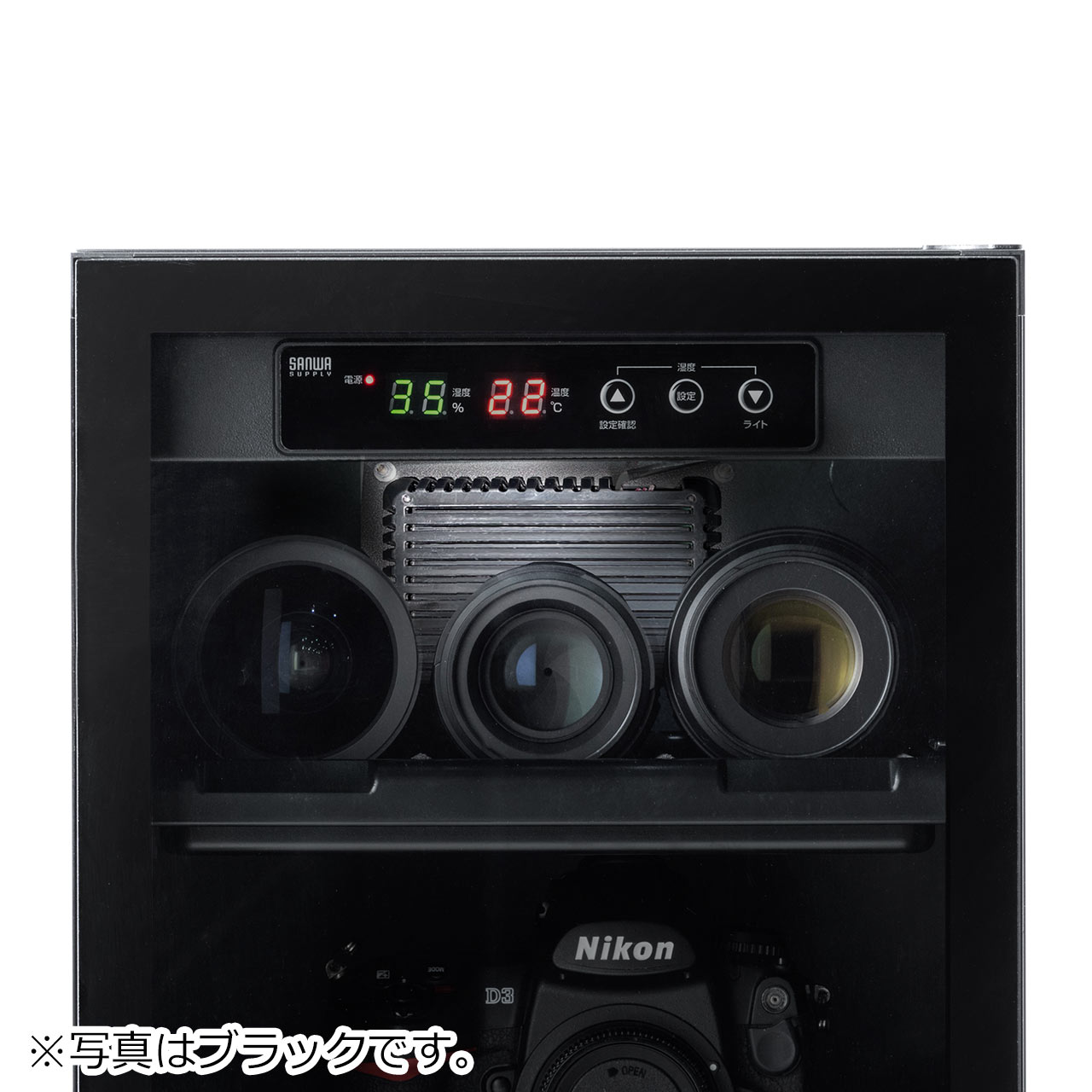 防湿庫 容量50L 木目調ブラウン 除湿庫 カメラ レンズ 収納 カビ防止 ドライボックス 200-DGDRY003BR