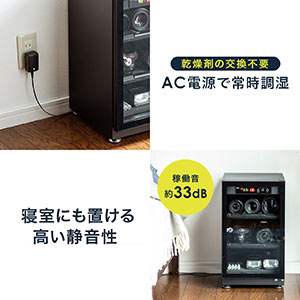 サンワダイレクト本店 サンワサプライ【オフィス・PC周辺通販】