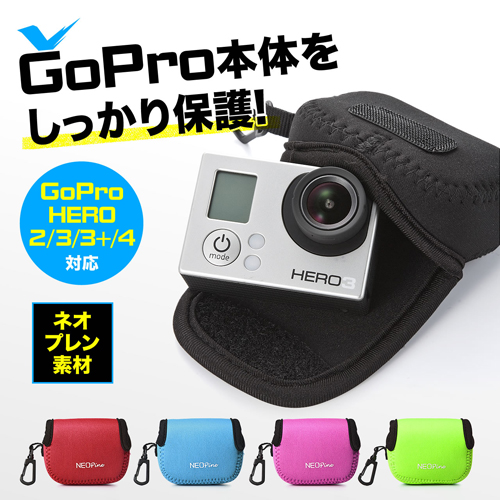 GoPro[P[XiRpNgENbVP[XEO[j 200-DGP010G