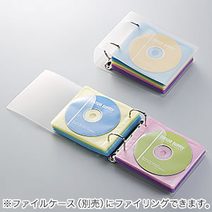 SANWA SUPPLY DVDケース CDケース 200枚セット ブルーレイケース