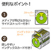 CD・DVD用不織布ケース（リング穴・両面収納・5色ミックス）