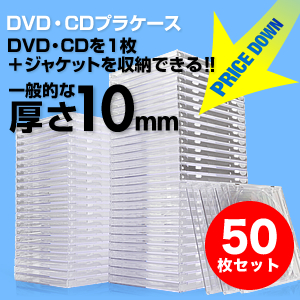 手書き用CD/DVD インデックスカード（ブルー）JP-IND6BLの販売商品