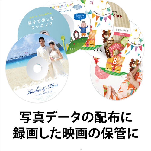 スーパースリムDVD・CD・ブルーレイケース（プラケース・ホワイト 