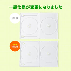 新品ケース収納 プリンセス・カイウラニ DVD 送料無料 / 匿名配送 SANWA SUPPLY DVDケース CDケース 収納 キャリングケース 96枚