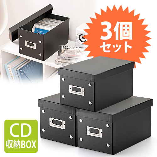 CD収納ボックス（組立式・ブラック・3個セット・１箱30枚まで収納）200