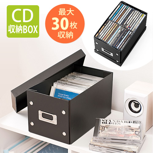 組立CD収納ボックス（30枚まで収納・ブラック）200-FCD036BKの販売商品