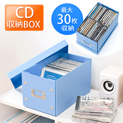 組立cd収納ボックス 30枚まで収納 ブルー 0 Fcd036blの販売商品 通販ならサンワダイレクト