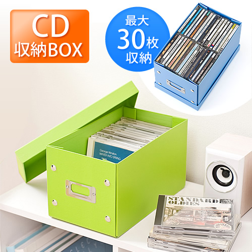 組立cd収納ボックス 30枚まで収納 グリーン 0 Fcd036gの販売商品 通販ならサンワダイレクト