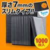 【1000枚】DVDケース スリムタイプ（1枚収納・トールケース・1000枚・7mm・ブラック） 200-FCD039BK-1000