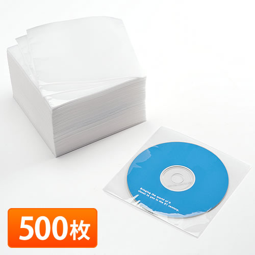 DVD・CD不織布ケース（片面・500枚入り） 200-FCD044の販売商品 | 通販