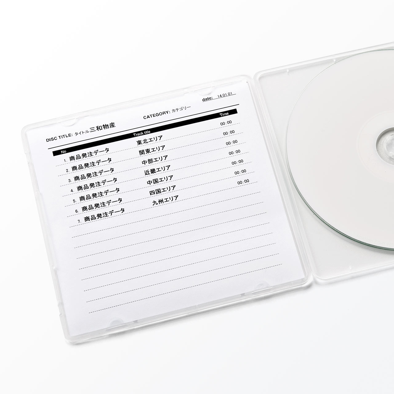 【1000枚】スリムCD・DVDケース（1枚収納・PP素材・クリア（25枚×40セット）入り） 200-FCD045C-1000