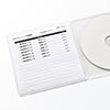 【1000枚】スリムCD・DVDケース（1枚収納・PP素材・クリア（25枚×40セット）入り）