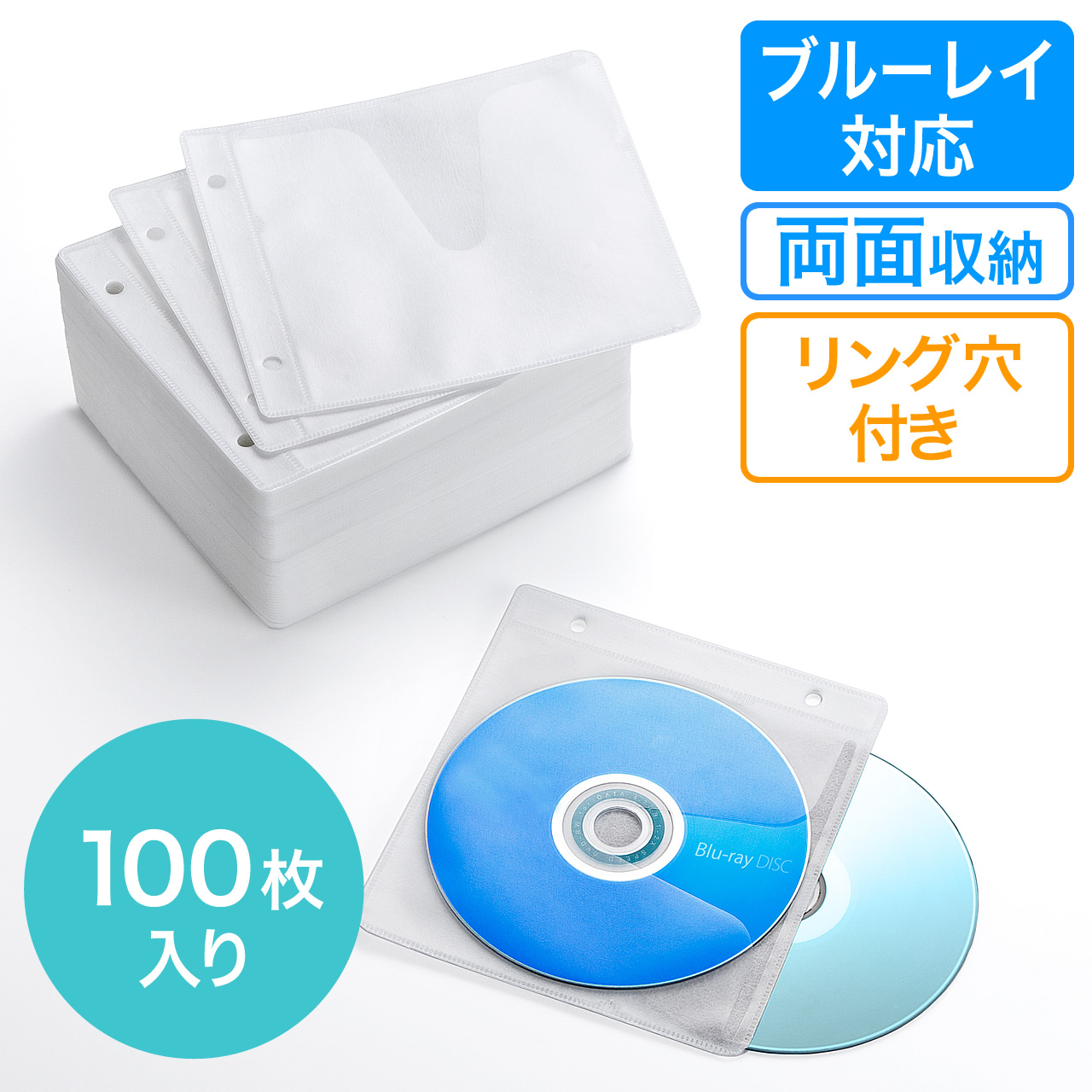  エレコム ディスクケース Blu-ray DVD CD 対応 Blu-rayケース DVDケース CDケース スリム 2枚収納 10枚セット クリア CCD-JSCSW10CR