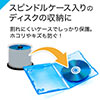 ブルーレイディスクケース（標準サイズ・Blu-ray・1枚収納・25枚セット）
