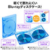 ブルーレイディスクケース（標準サイズ・Blu-ray・2枚収納・50個セット）