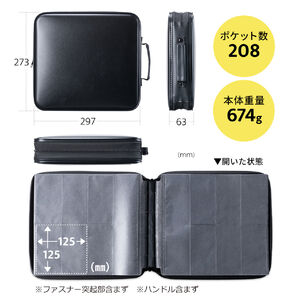 ブルーレイ CD DVDケース 大容量 208枚収納 CDジャケット収納