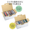 マルチ収納ボックスケース CD DVD 本 コミック アクセサリー 衣服 ラック収納 段ボール 輸送箱 梱包 Mサイズ 5個セット 200-FCD075