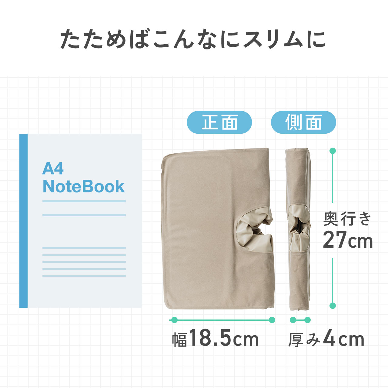 サンワダイレクト本店 サンワサプライ【オフィス・PC周辺通販】