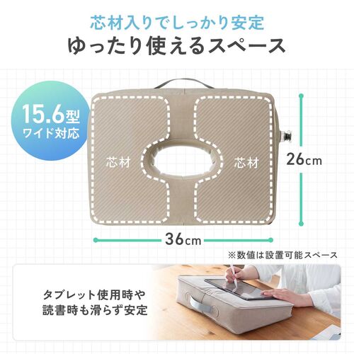 サンワダイレクト本店 サンワサプライ【オフィス・PC周辺通販】