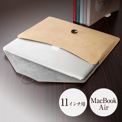 MacBooK Airケース（11インチ・封筒型・2012年発売モデル対応・キャメル） 200-IN030CA