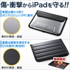 iPad Air 2[P[Xin[hEEVAECi[P[XEbhj 200-IN041R