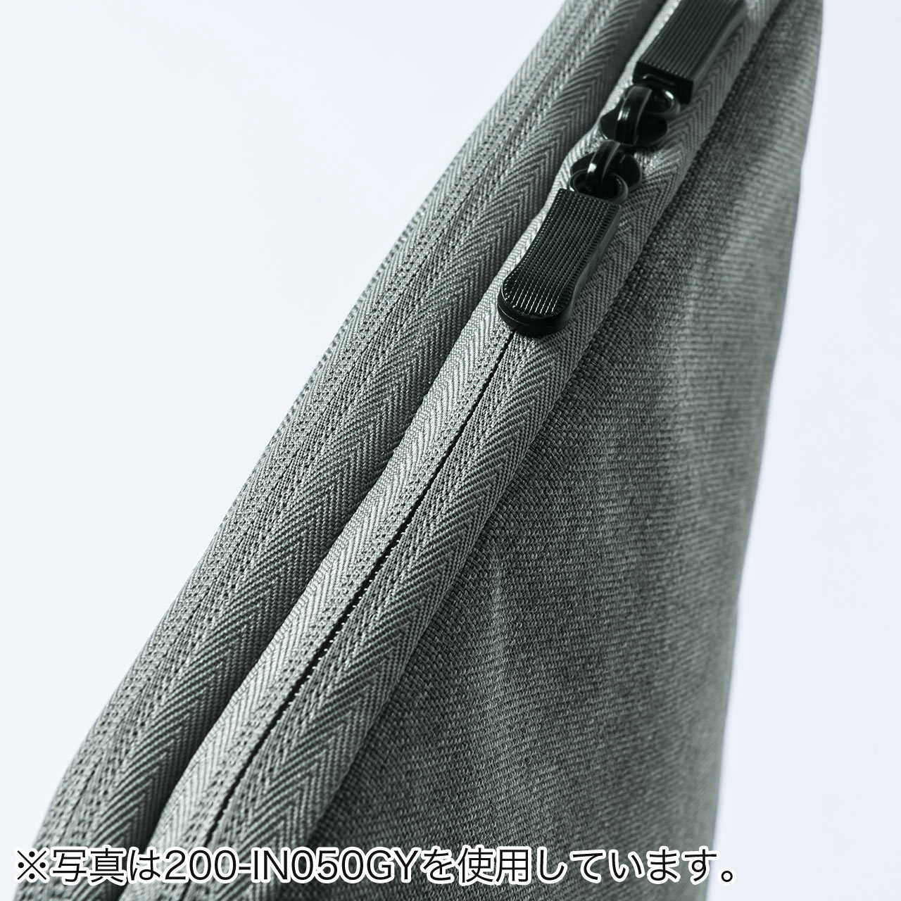 ノートパソコン インナーケース 13.3インチ用 小物ポケット付き 両面収納 ネイビー 200-IN050NV