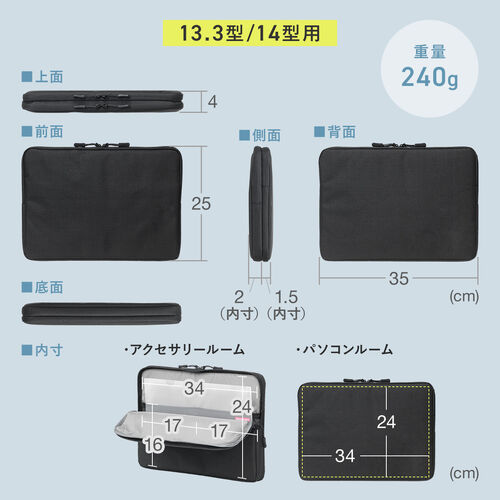 サンワダイレクト本店 サンワサプライ【オフィス・PC周辺通販】