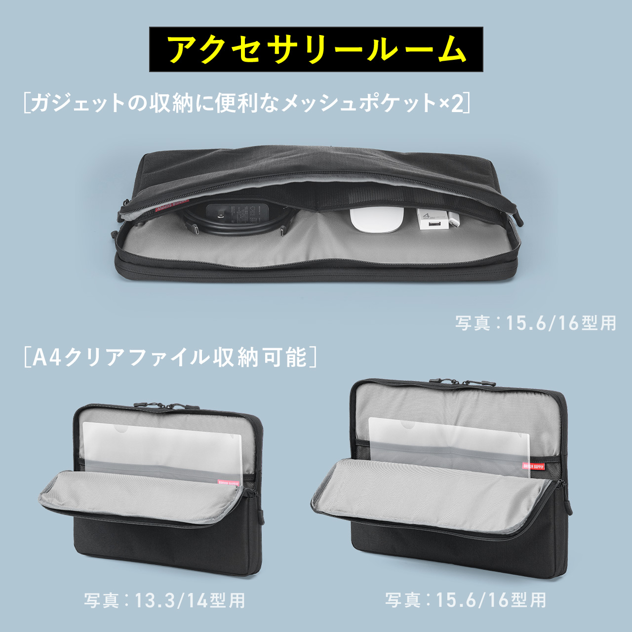 サンワダイレクト本店 サンワサプライ【オフィス・PC周辺通販】
