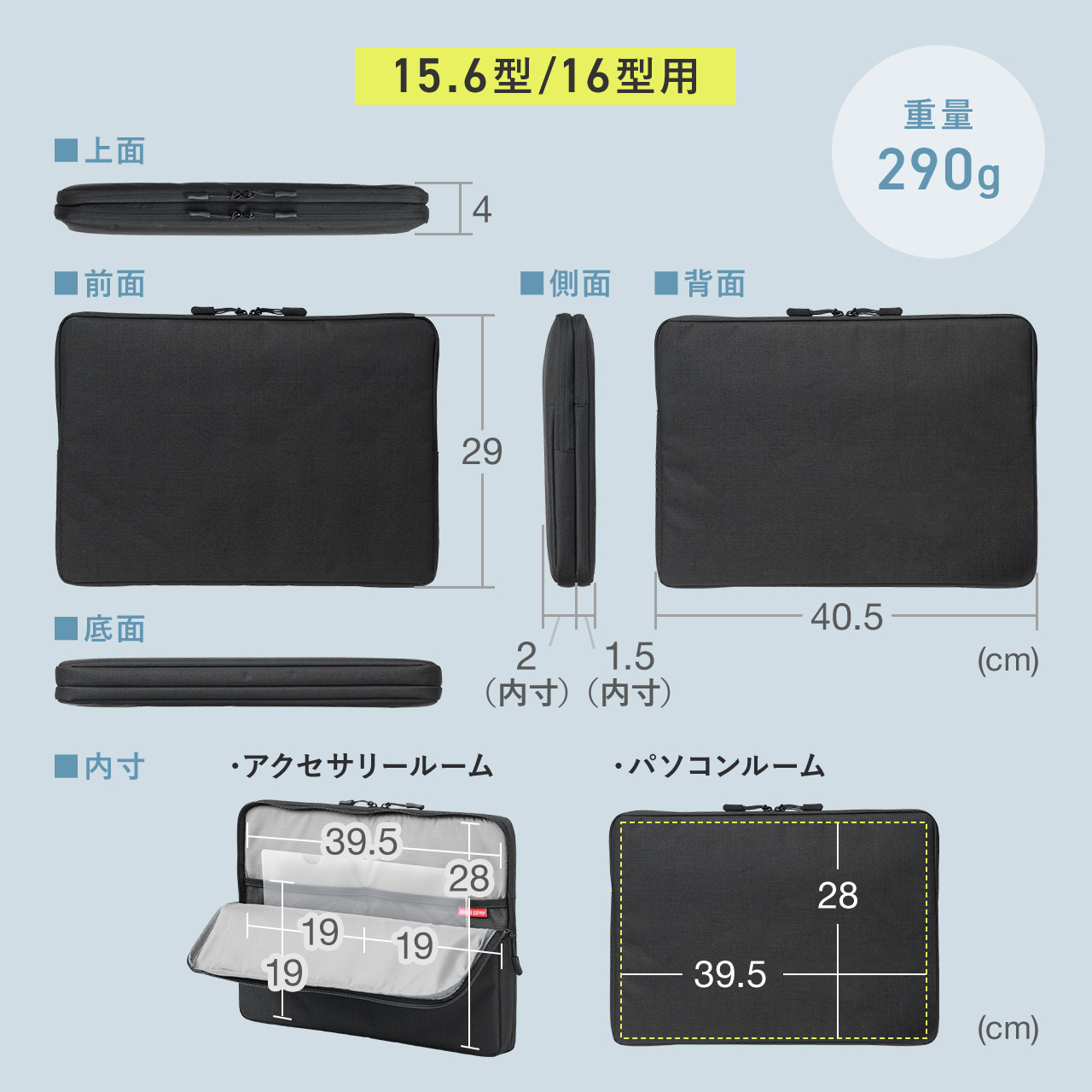 サンワダイレクト本店 サンワサプライ【オフィス・PC周辺通販】