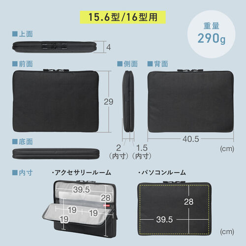 サンワダイレクト本店 サンワサプライ【オフィス・PC周辺通販】
