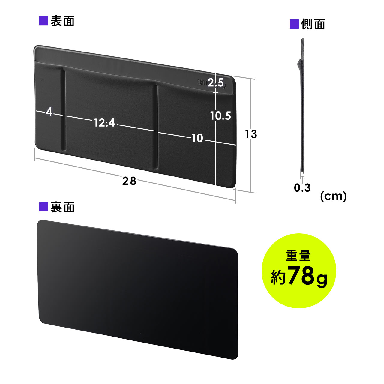 �m�[�g�p�\�R�� ���[ �o�b�O �I�[�K�i�C�U�[ �\��t�� �}�E�X �P�[�u�� ���[