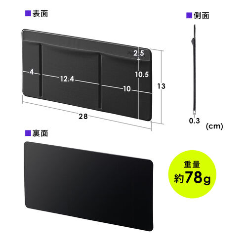 �m�[�g�p�\�R�� ���[ �o�b�O �I�[�K�i�C�U�[ �\��t�� �}�E�X �P�[�u�� ���[