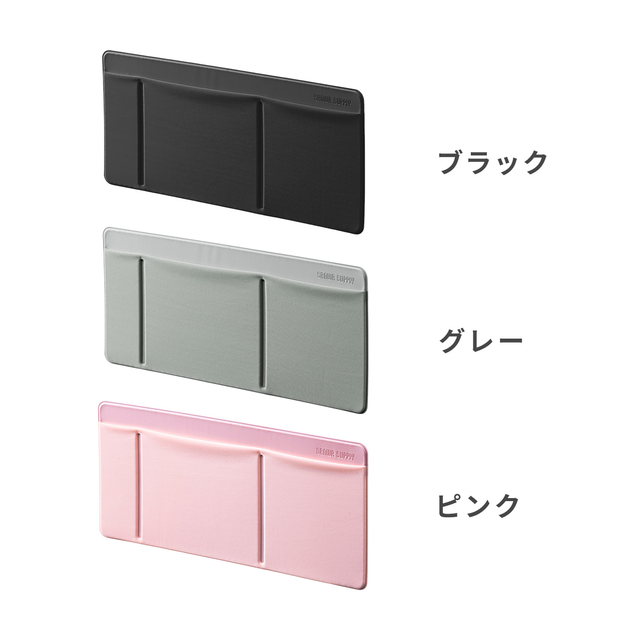 サンワダイレクト本店 サンワサプライ【オフィス・PC周辺通販】