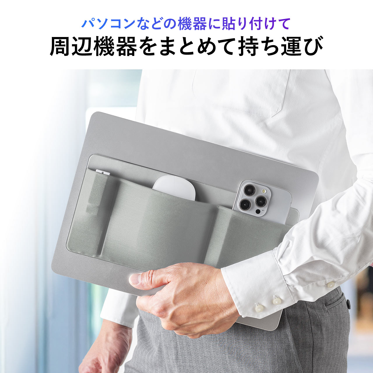 サンワダイレクト本店 サンワサプライ【オフィス・PC周辺通販】
