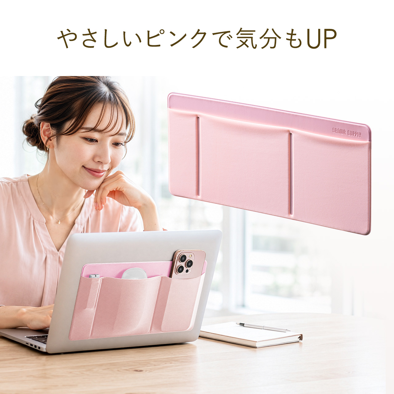 サンワダイレクト本店 サンワサプライ【オフィス・PC周辺通販】