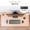 fXN}bg L[{[h}bg ׂ~ tFg}bg É}bg 47cm tL[{[h É JjJL[{[h O[ 200-KBMAT1DGY-L