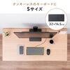 fXN}bg L[{[h}bg ׂ~ tFg}bg É}bg 40cm eL[tL[{[h  É JjJL[{[h O[ 200-KBMAT1DGY-M