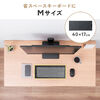 fXN}bg L[{[h}bg ׂ~ tFg}bg É}bg 40cm eL[tL[{[h  É JjJL[{[h O[ 200-KBMAT1DGY-M