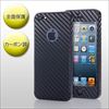 iPhone5J[{V[ifRV[ESʁEubNj 200-LCD012BK