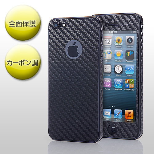 iPhone5 ブラック