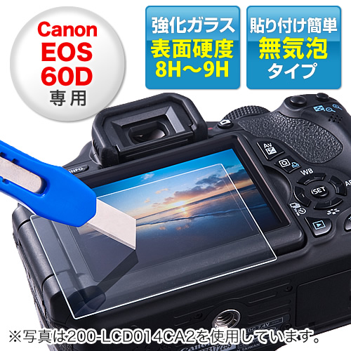 Canon EOS 60DptیKXtBidx8H`9Hj 200-LCD014CA1