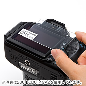 Nikon D5200専用液晶保護ガラスフィルム（硬度8H～9H） 200-LCD015NK2