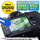 Nikon D5200ptیKXtBidx8H`9Hj