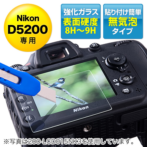 Nikon D5200ptیKXtBidx8H`9Hj 200-LCD015NK2
