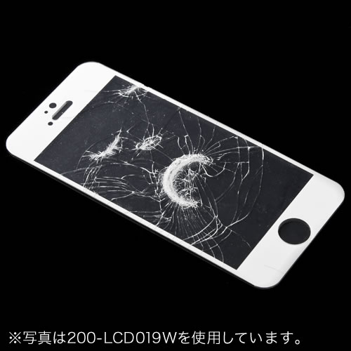 液晶保護ガラスフィルム（Apple iPhone5s/5c/5用ブラック） 200