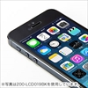 tیKXtBiApple iPhone5s/5c/5pzCgj 200-LCD019W