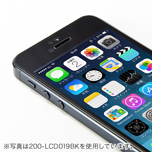 tیKXtBiApple iPhone5s/5c/5pzCgj 200-LCD019W