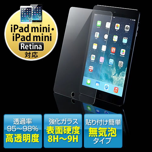 tیKXtBiiPad mini Retina/iPad minipEdx8H`9Hj 200-LCD020
